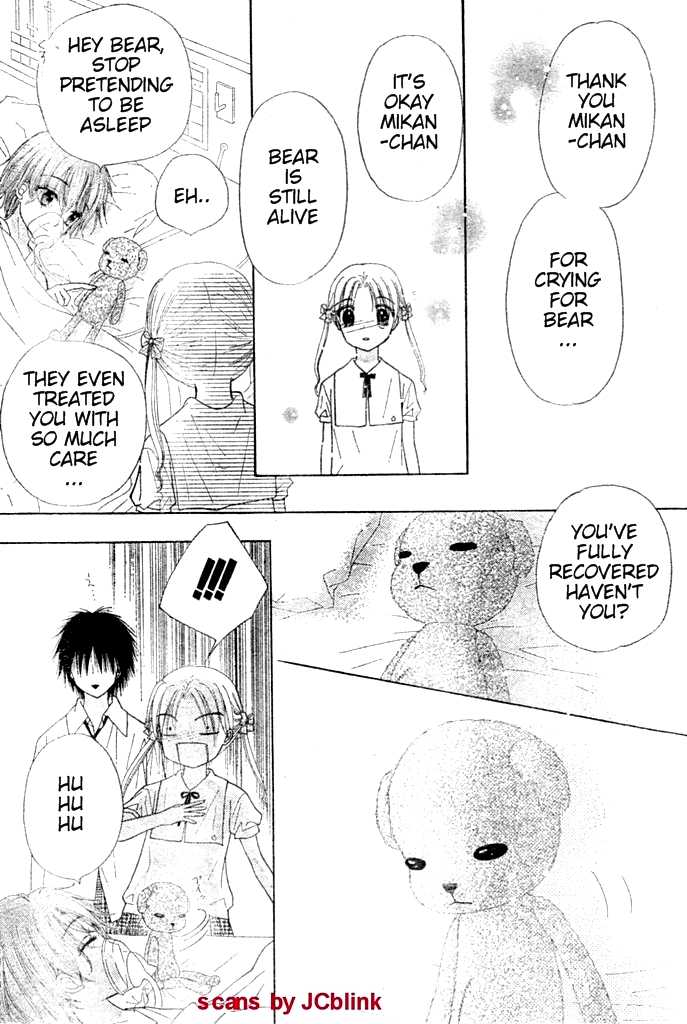 Read Gakuen Alice Manga Online