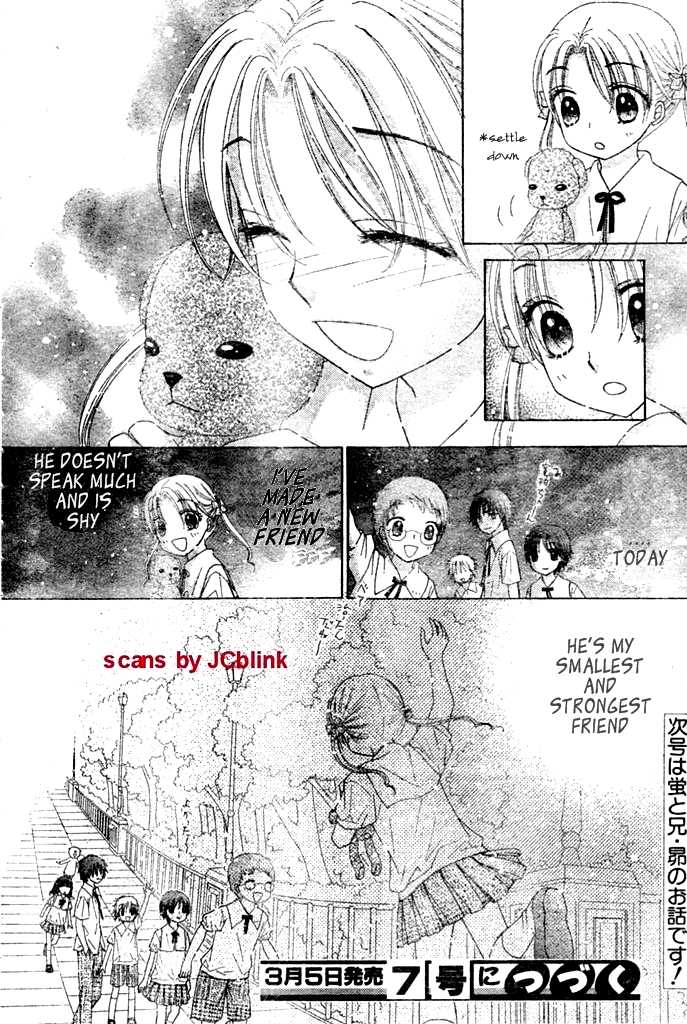 Read Gakuen Alice Manga Online