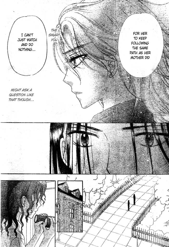 Read Gakuen Alice Manga Online