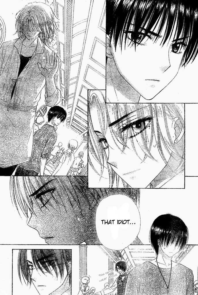Read Gakuen Alice Manga Online