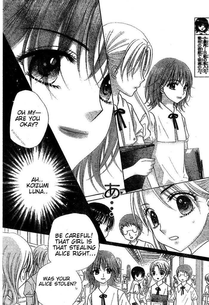 Read Gakuen Alice Manga Online