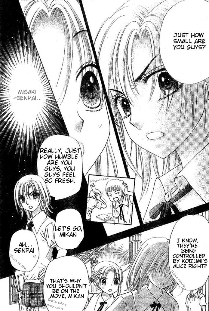 Read Gakuen Alice Manga Online