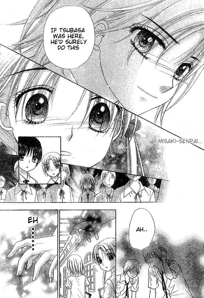 Read Gakuen Alice Manga Online