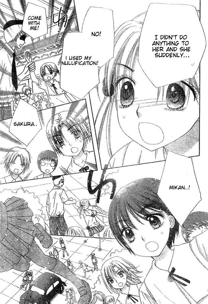 Read Gakuen Alice Manga Online