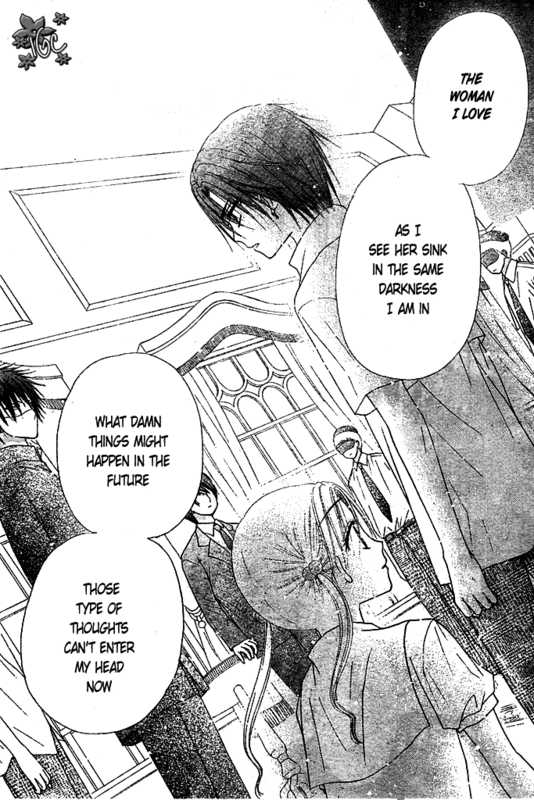 Read Gakuen Alice Manga Online