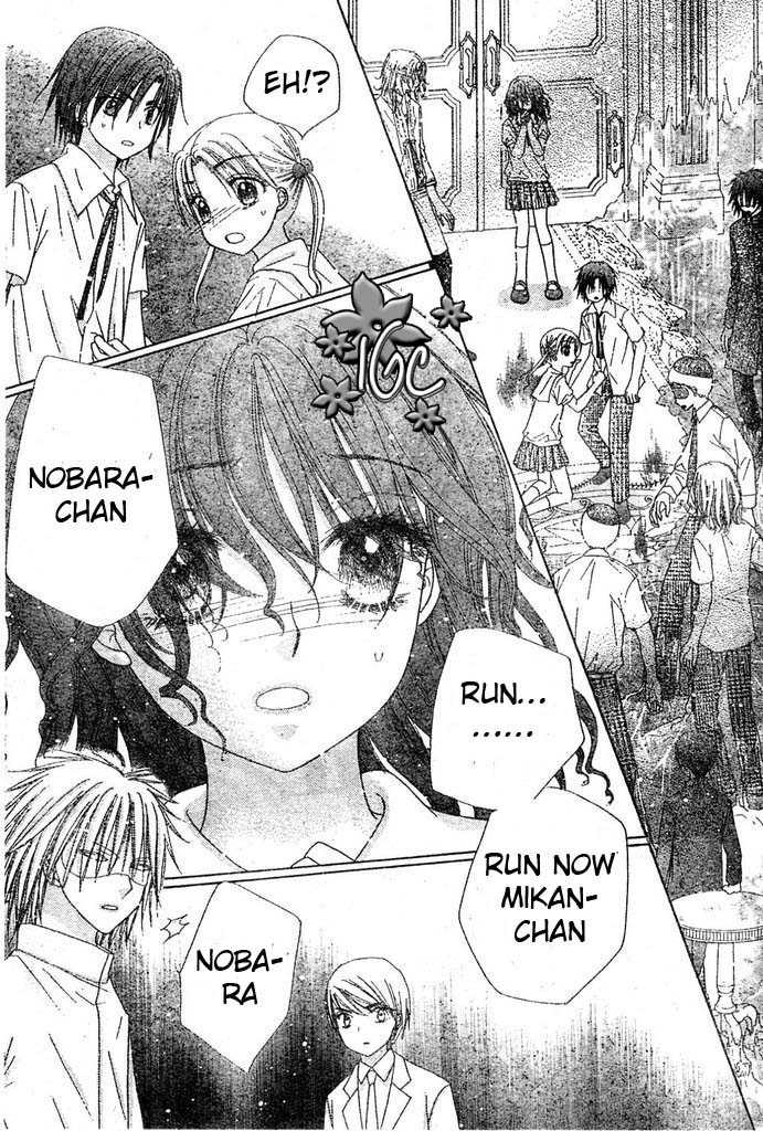Read Gakuen Alice Manga Online