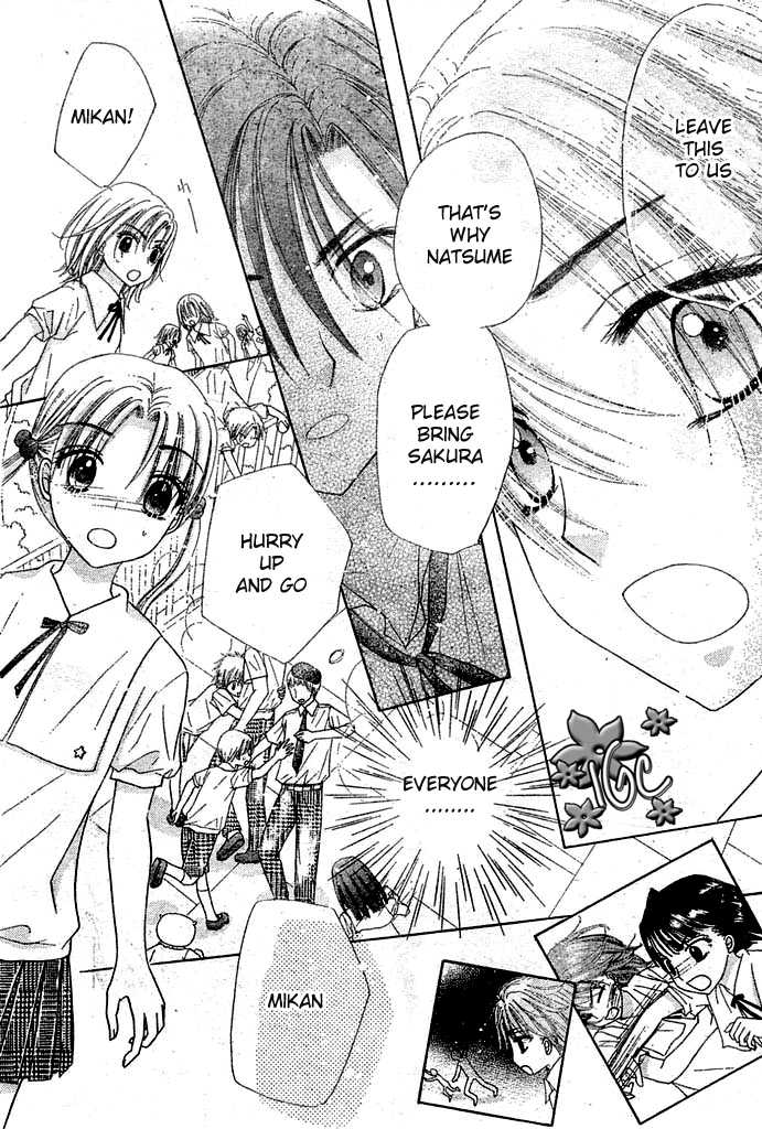 Read Gakuen Alice Manga Online