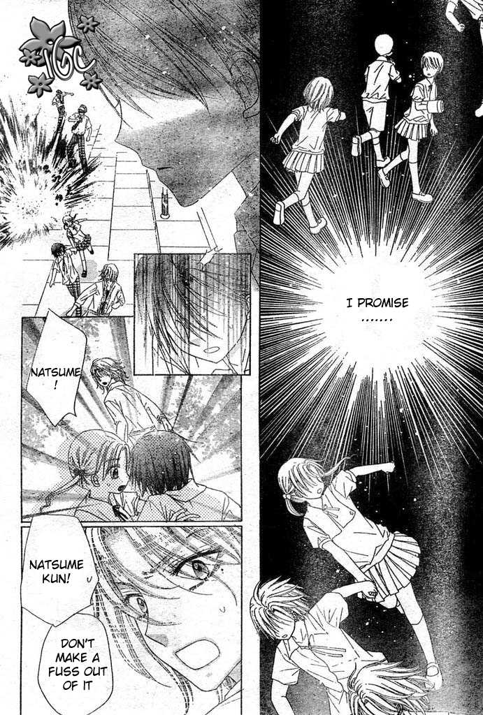 Read Gakuen Alice Manga Online
