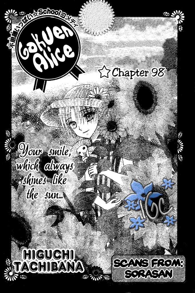Read Gakuen Alice Manga Online