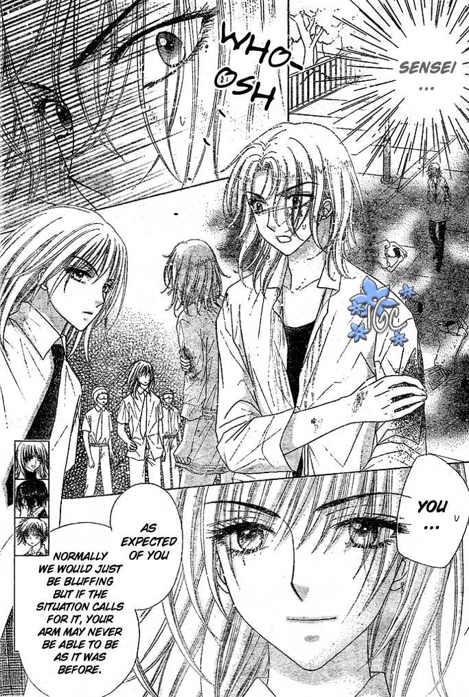 Read Gakuen Alice Manga Online