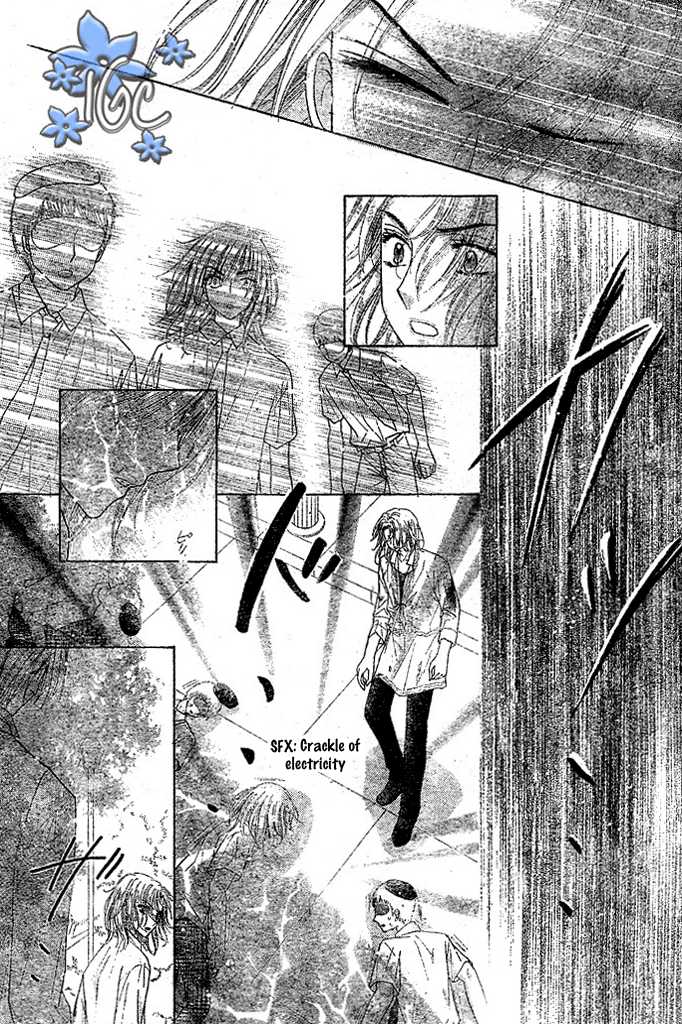 Read Gakuen Alice Manga Online