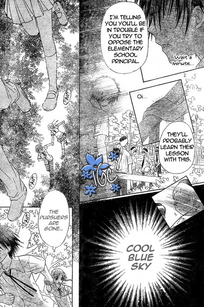 Read Gakuen Alice Manga Online