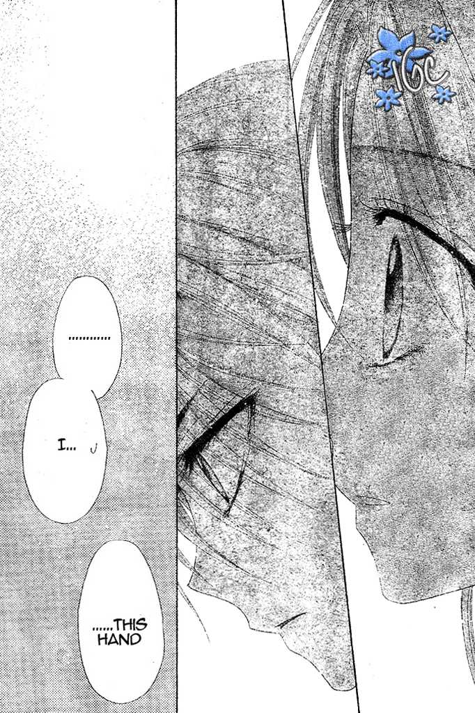 Read Gakuen Alice Manga Online