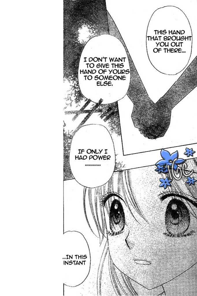Read Gakuen Alice Manga Online