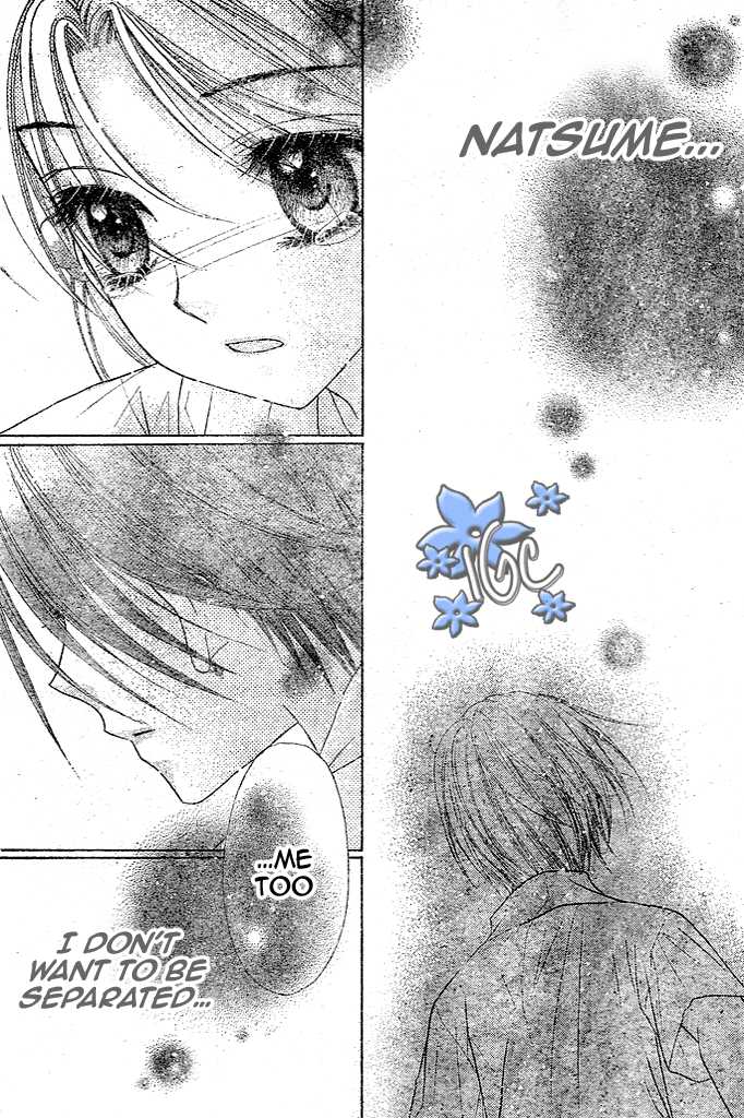 Read Gakuen Alice Manga Online