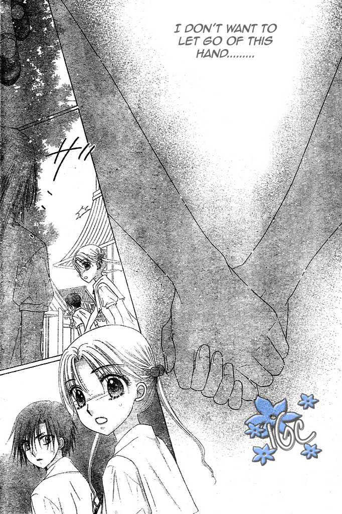 Read Gakuen Alice Manga Online