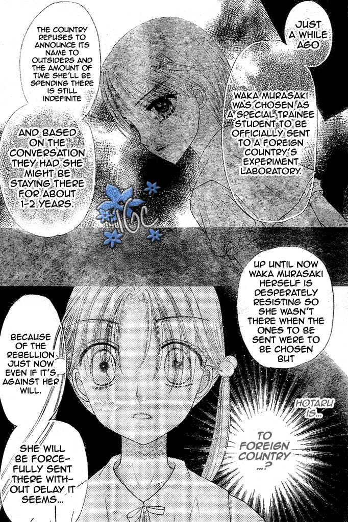 Read Gakuen Alice Manga Online