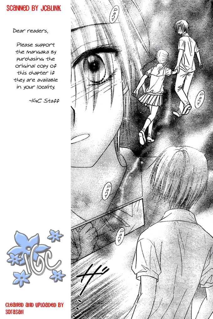 Read Gakuen Alice Manga Online