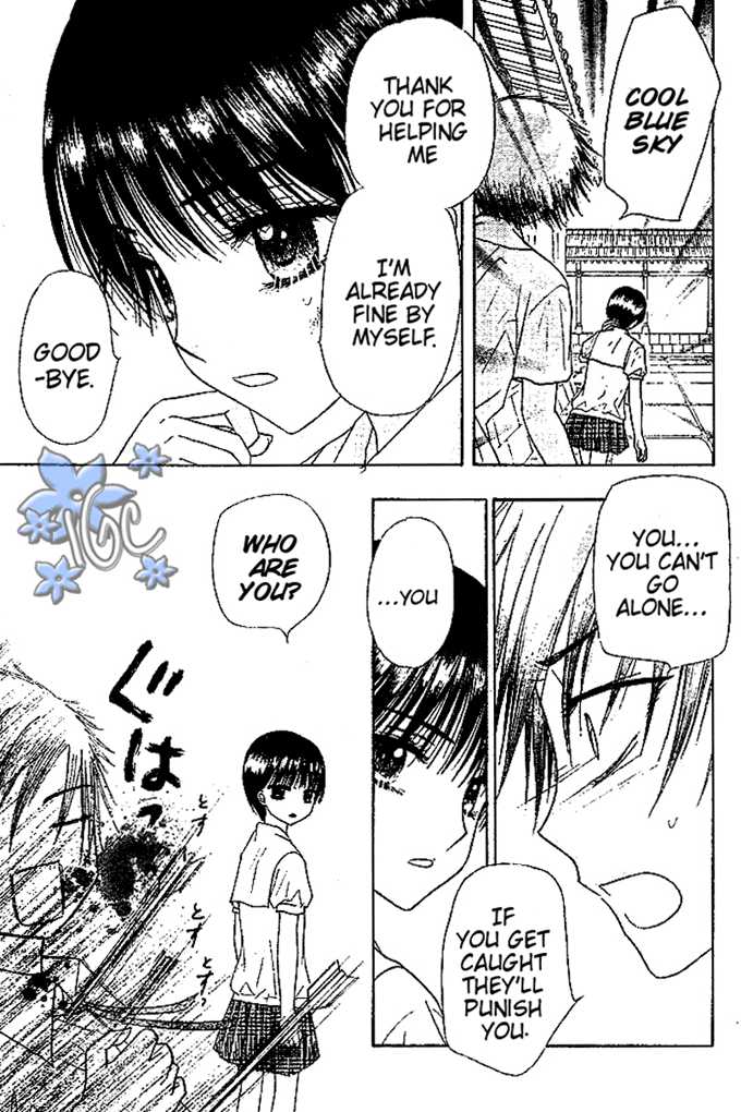 Read Gakuen Alice Manga Online