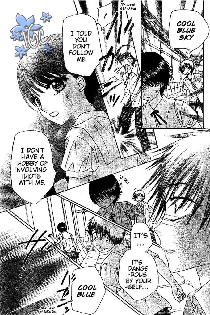 Read Gakuen Alice Manga Online