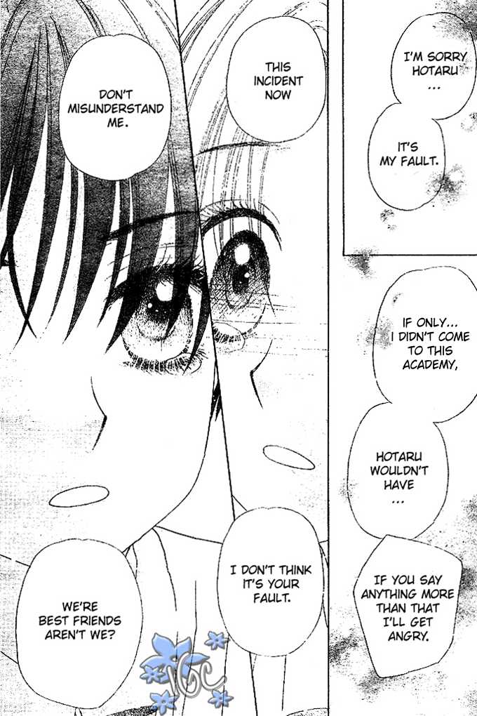 Read Gakuen Alice Manga Online