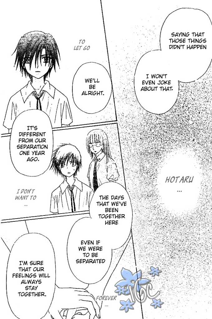 Read Gakuen Alice Manga Online