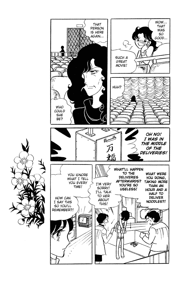 Read Glass Mask Manga Online