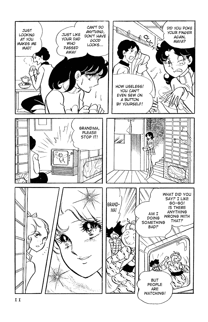 Read Glass Mask Manga Online