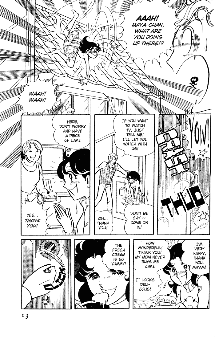 Read Glass Mask Manga Online