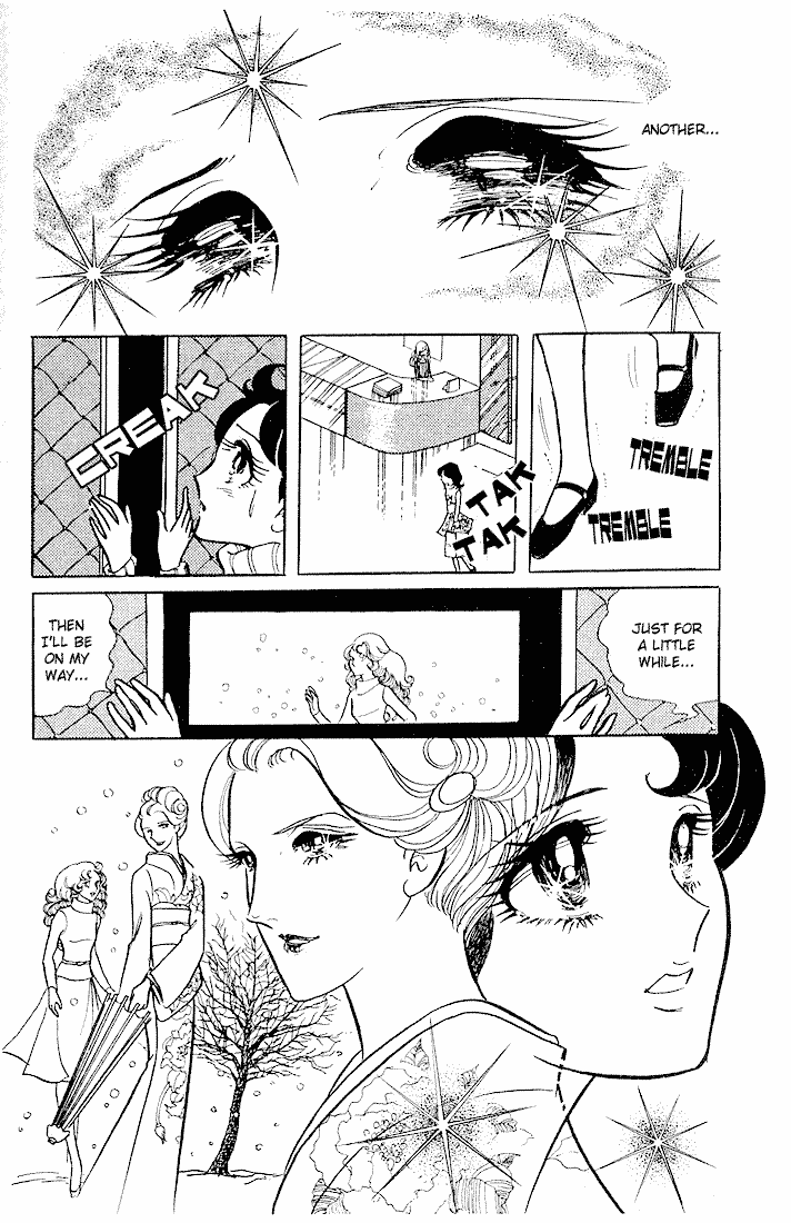 Read Glass Mask Manga Online