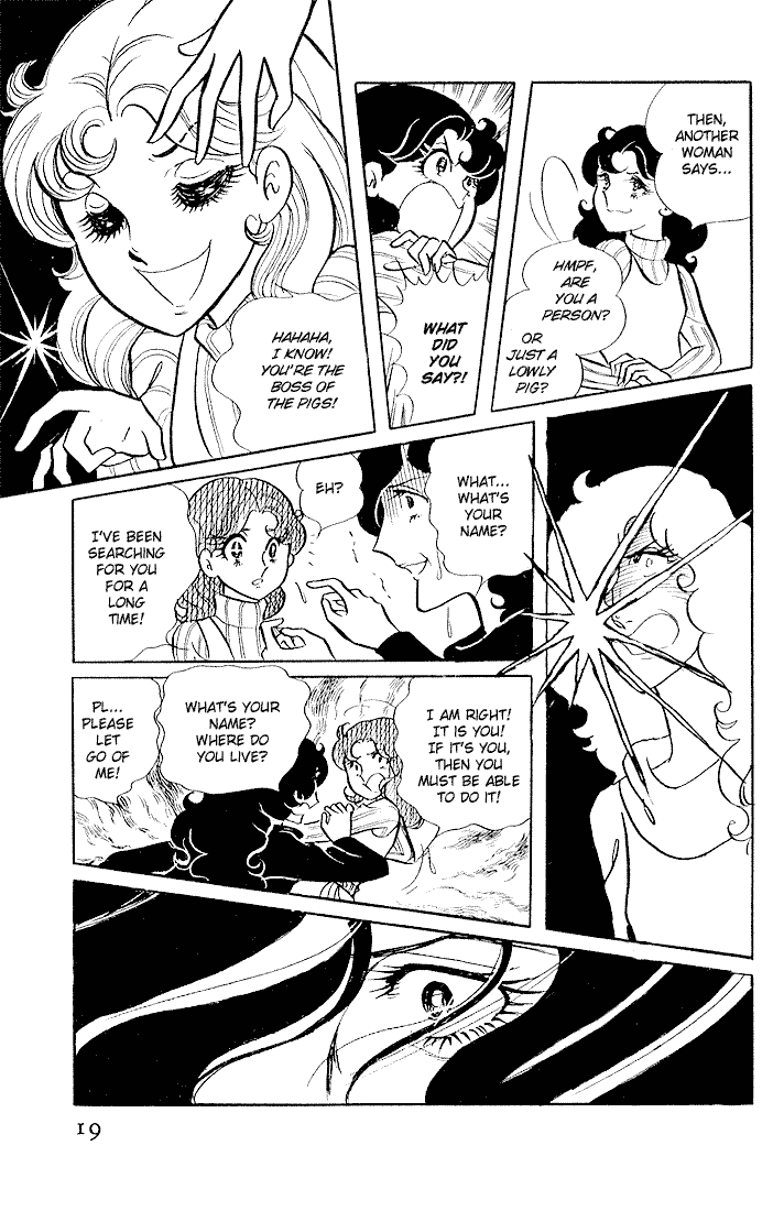 Read Glass Mask Manga Online