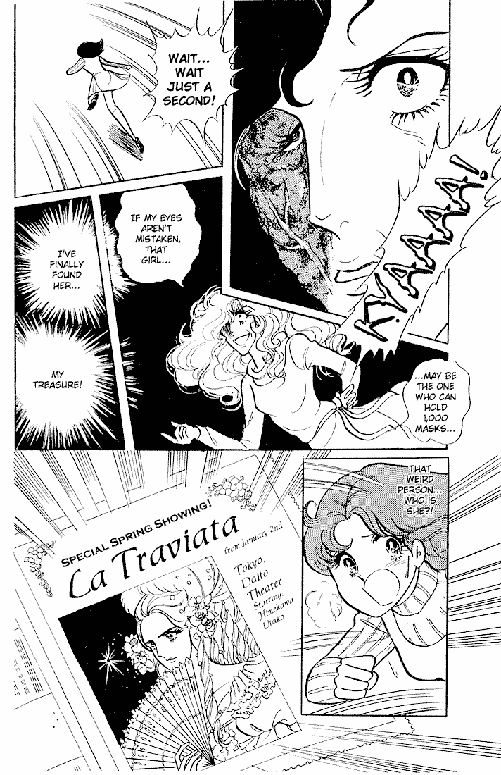 Read Glass Mask Manga Online