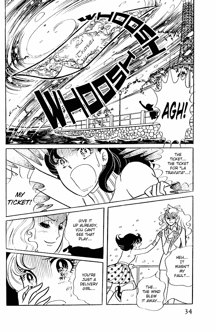 Read Glass Mask Manga Online