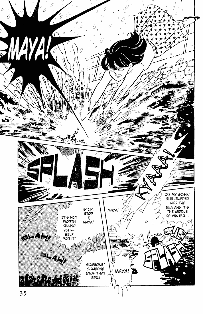 Read Glass Mask Manga Online