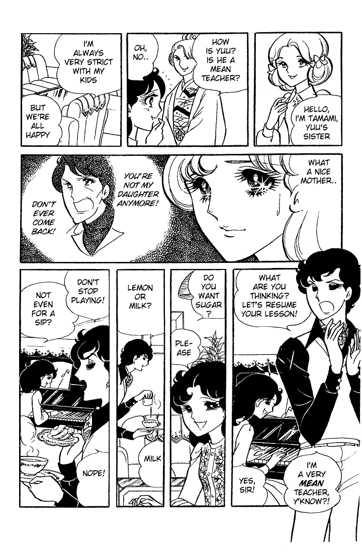 Read Glass Mask Manga Online
