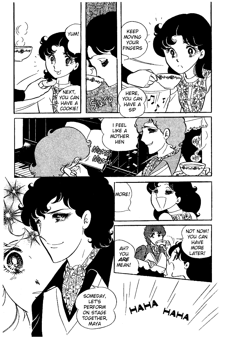 Read Glass Mask Manga Online