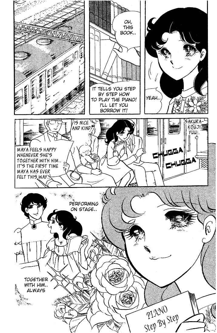 Read Glass Mask Manga Online