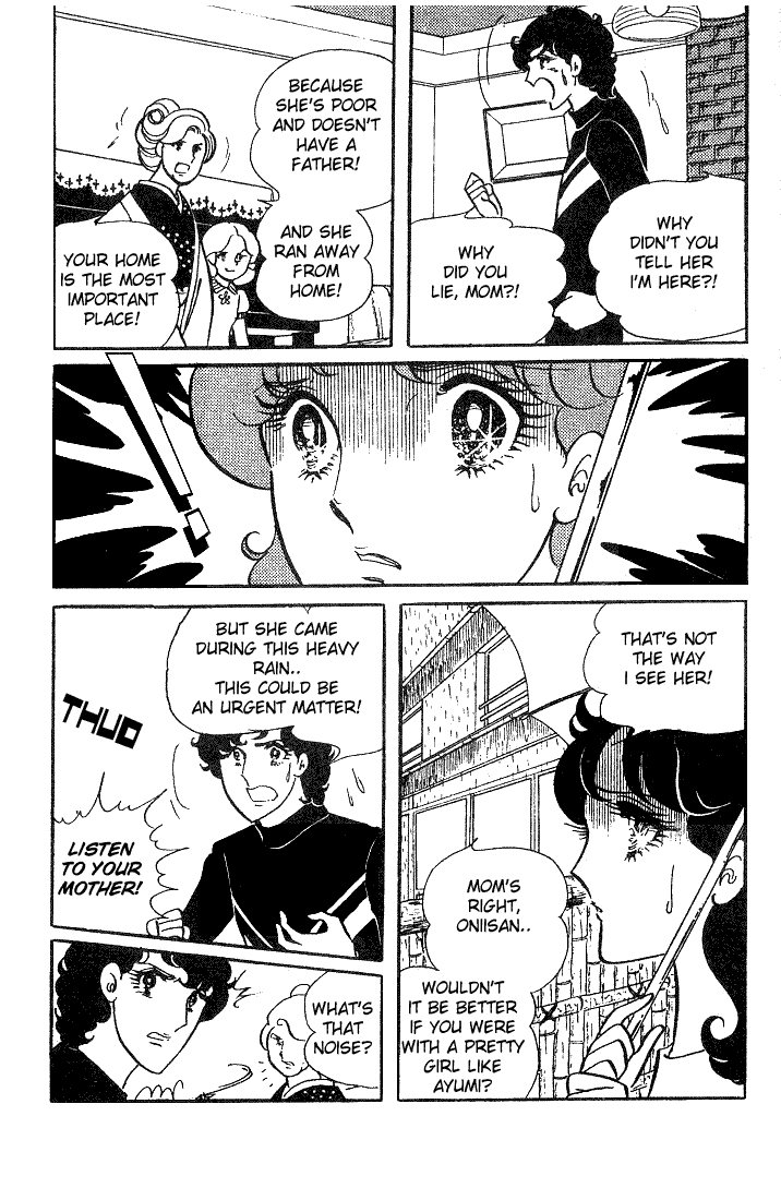 Read Glass Mask Manga Online