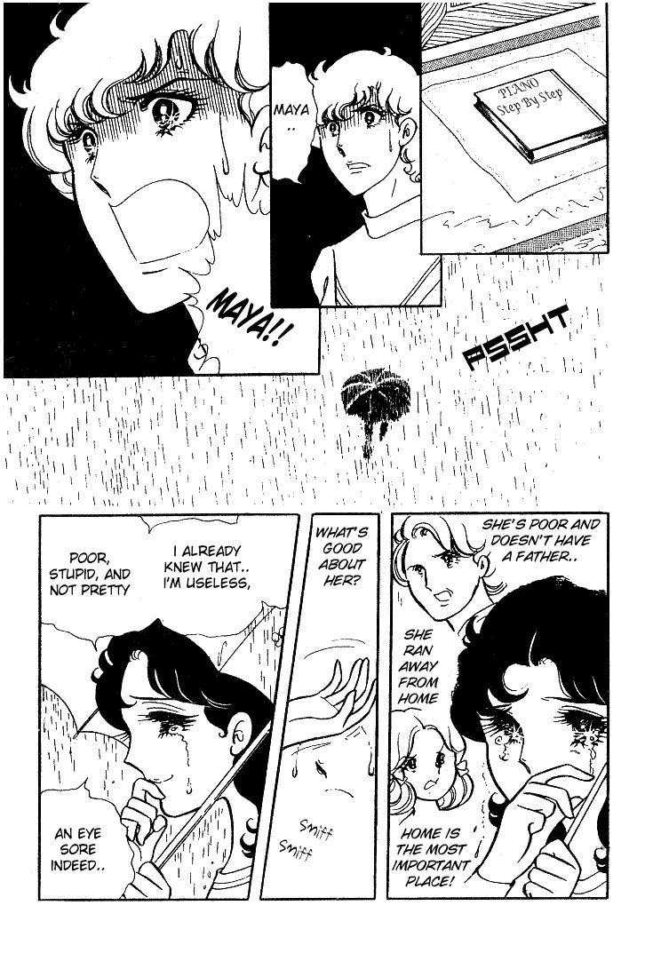 Read Glass Mask Manga Online