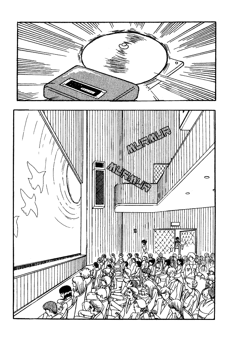 Read Glass Mask Manga Online