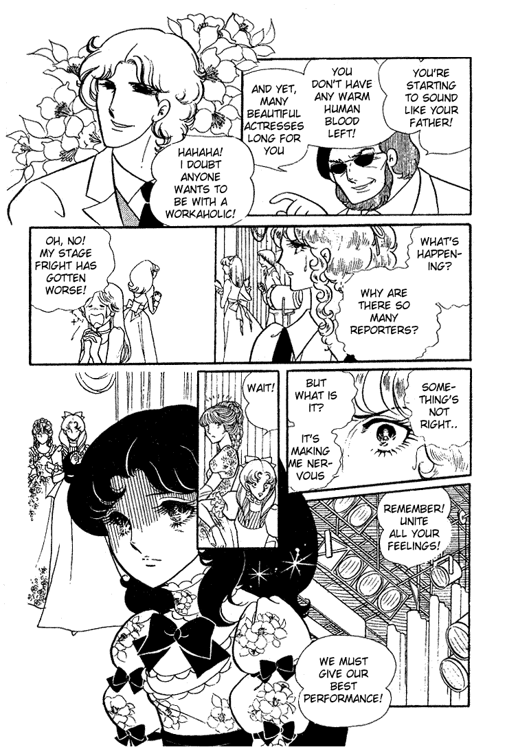 Read Glass Mask Manga Online
