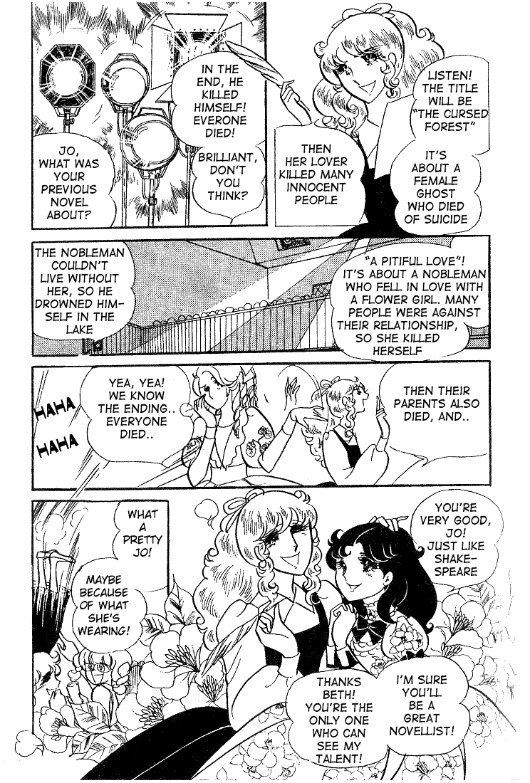 Read Glass Mask Manga Online