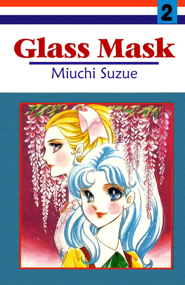 Read Glass Mask Manga Online