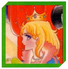 Read Glass Mask Manga Online