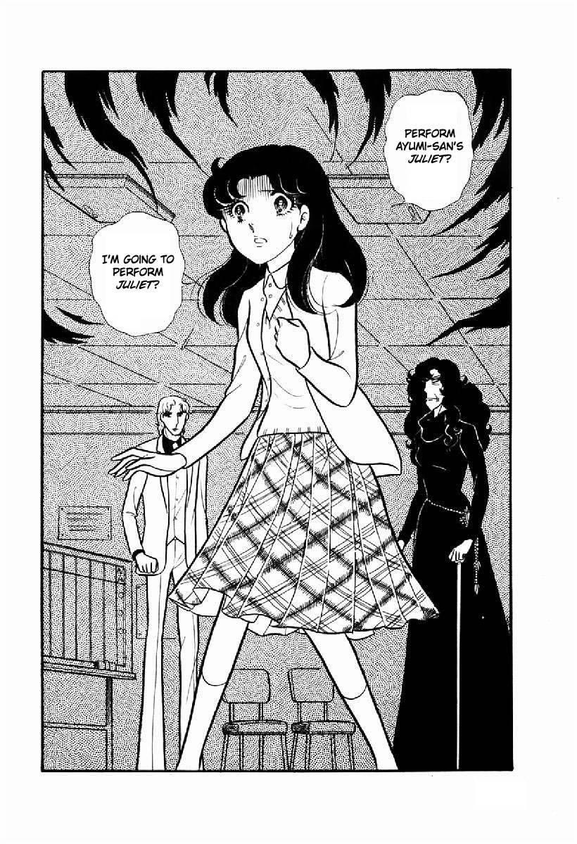Read Glass Mask Manga Online