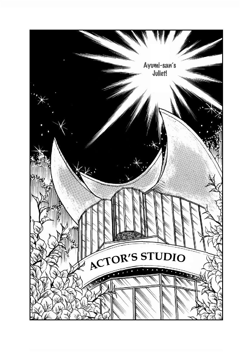 Read Glass Mask Manga Online