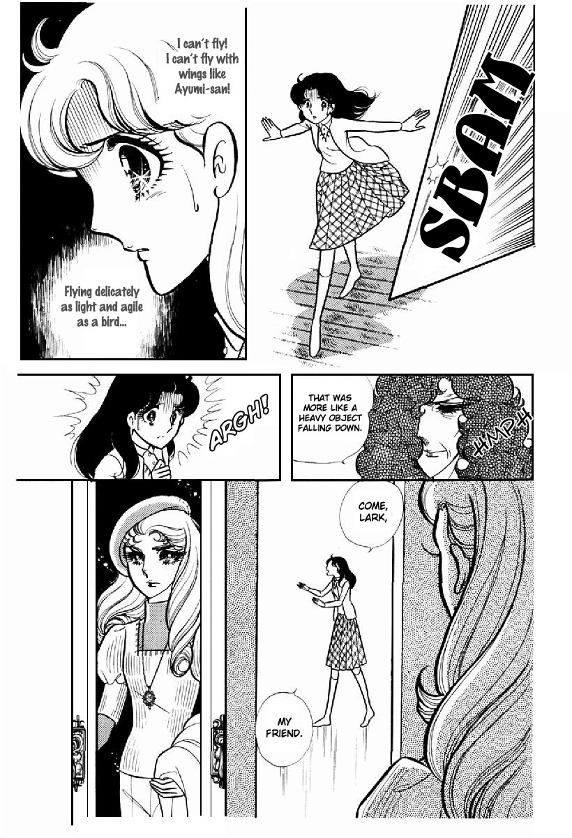 Read Glass Mask Manga Online