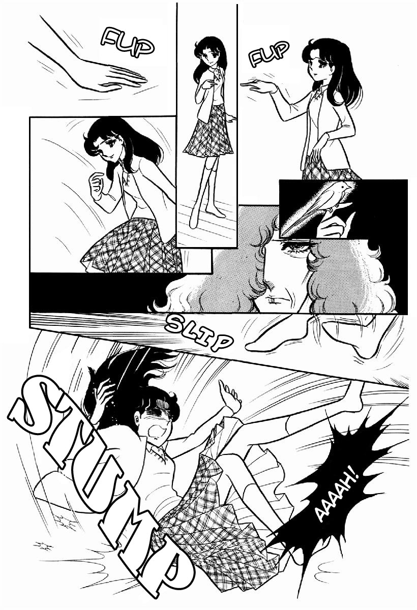 Read Glass Mask Manga Online