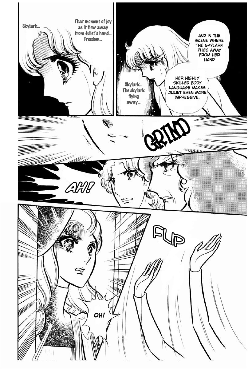 Read Glass Mask Manga Online