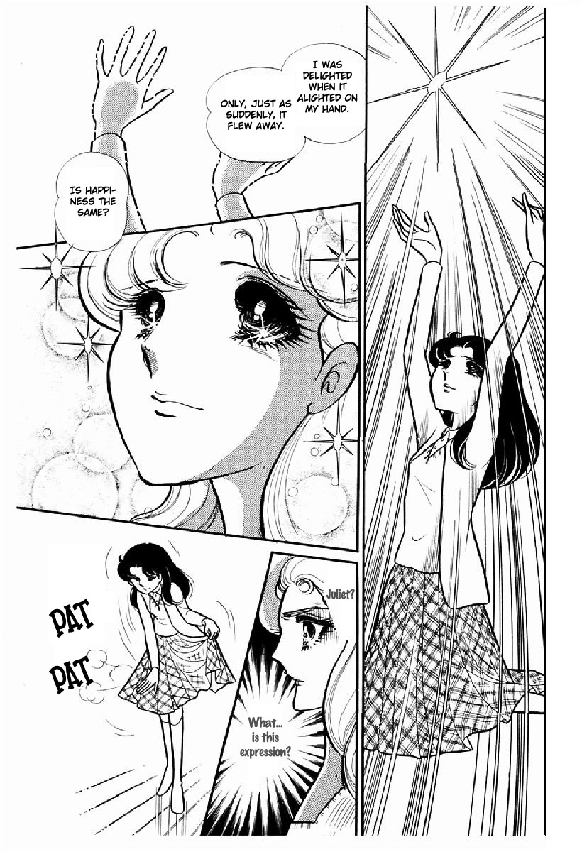 Read Glass Mask Manga Online